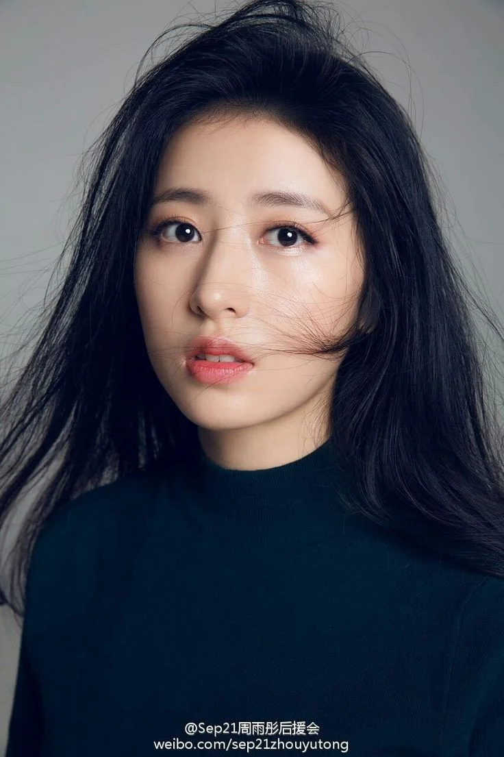 Чжоу Юй Тун