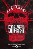 50 оттенков страха/50 States Of Fright 2 сезон