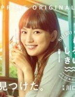 Белый и желтый/White and Yellow ~My Pancake Story from Hawaii~