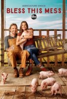 Благослови этот бардак/Bless This Mess 2 сезон