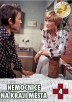 Больница на окраине города/Nemocnice na kraji mesta