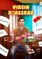 Девственник Бхаскар/Virgin Bhasskar