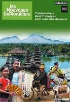 Дикий мир/Les nouveaux explorateurs