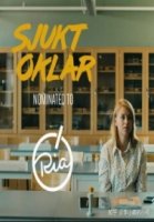 Довольно странная/Sjukt oklar