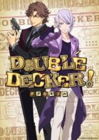 Двойной удар: Даг и Кирилл/Double Decker! Doug and Kirill