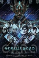 Гаро: Дорога противостояния/GARO: Versus Road