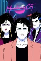 Город лунного луча/Moonbeam City