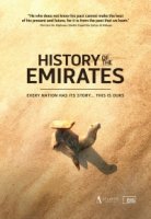 История Эмиратов/History of the Emirates