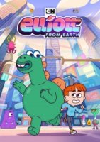 Эллиот с Земли/Elliott from Earth