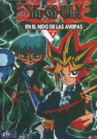 Югио!/Yu-Gi-Oh! 2 сезон