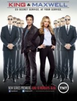 Кинг и Максвелл/King & Maxwell