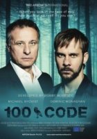 Код 100/The Hundred Code