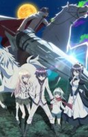 Копье и Маски/Lance N Masques 1 сезон