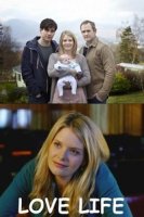 Личная жизнь (2012)/Love Life