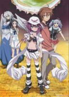 Мерри, пожирательница снов/Yumekui Merry