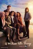 Миллион мелочей/A Million Little Things 4 сезон