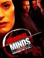 Мыслить как преступник/Criminal Minds 15 сезон