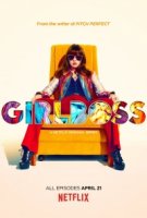 Начальница/Girlboss