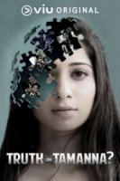 Правда или Действие/Truth or Tamanna?