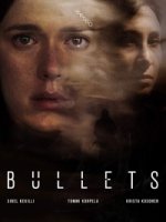 Пули/Bullets