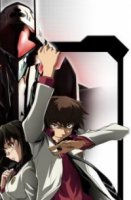 Стальной Лайнбаррел/Kurogane no Linebarrels