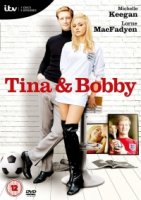 Тина и Бобби/Tina and Bobby