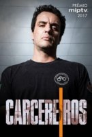 Тюремщики/Carcereiros 2 сезон