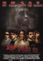 Твоя очередь (2018)/Zure Txanda Da