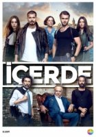Внутри/Içerde 1 сезон