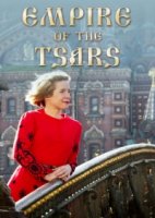 Царская империя: Россия Романовых с Люси Уорсли/Empire of the Tsars: Romanov Russia with Lucy Worsley