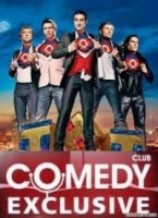 Comedy Club. Exclusive