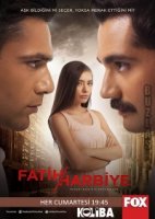 Два лица Стамбула (2013)/Fatih Harbiye (2013) 1 сезон