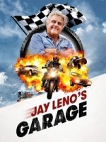 Гараж Джея Лено/Jay Lenos Garage 2 сезон