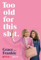 Грейс и Фрэнки/Grace and Frankie 6 сезон