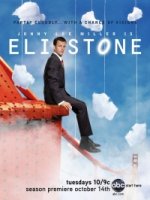 Элай Стоун/Eli Stone 1 сезон