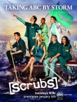 Клиника/Scrubs 8 сезон