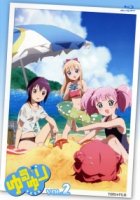 Лилии на ветру/Yuru Yuri 2 сезон