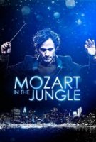 Моцарт в джунглях/Mozart in the Jungle 1 сезон