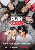 План «Случайная связь»/Plan Coeur 2 сезон