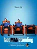 Последний настоящий мужчина/Last Man Standing 2 сезон