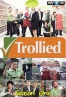 Супермаркет/Trollied 4 сезон