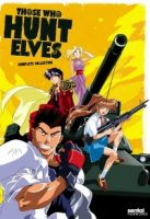 Те, кто охотится на эльфов/Those Who Hunt Elves 1 сезон