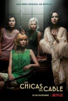 Телефонистки/Las chicas del cable 2 сезон