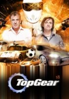 Топ Гир/Top Gear 18 сезон