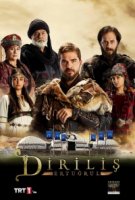 Воскресший Эртугрул/Diriliş: Ertuğrul 3 сезон