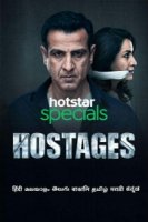 Заложники (2020)/Hostages 1 сезон