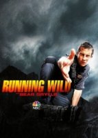 Звездное выживание с Беаром Гриллсом/Running Wild with Bear Grylls 4 сезон