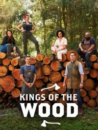 Короли Леса/Kings of the Wood