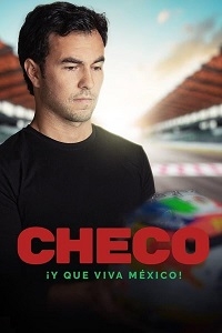 Чеко/Checo