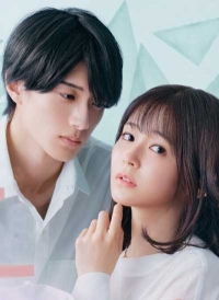 Ловушка для брата/Brother Trap